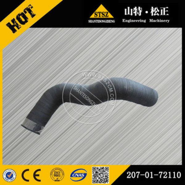 PC300-7 PC350-7 hose 207-01-72110 Japanese Tube #1 image