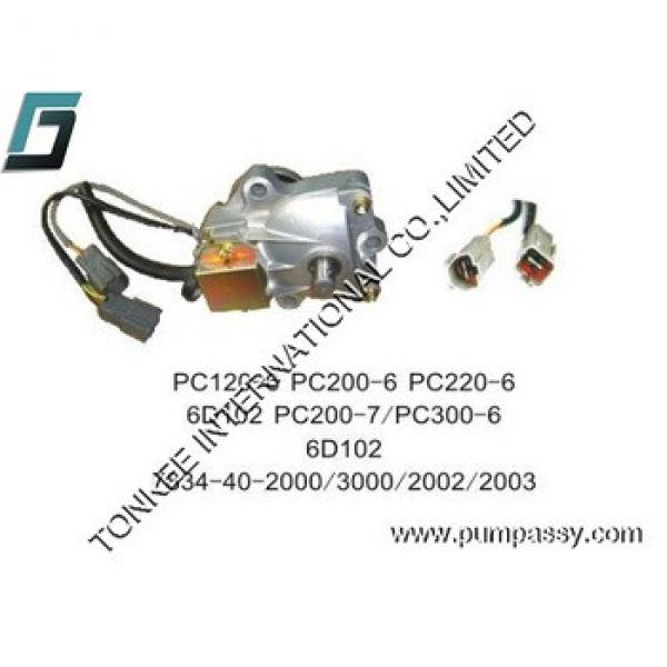 6D102 throttle motor &amp; stepper motor &amp; fuel control motor for PC120-6 PC200-6 PC220-6 PC200-7 PC300-6 #1 image