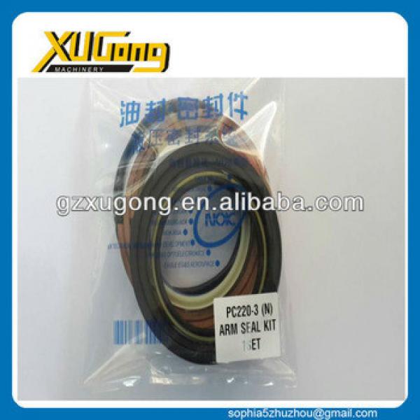 excavator PC220-3 (ARM ) hydraulic oil seal for komatsu #1 image