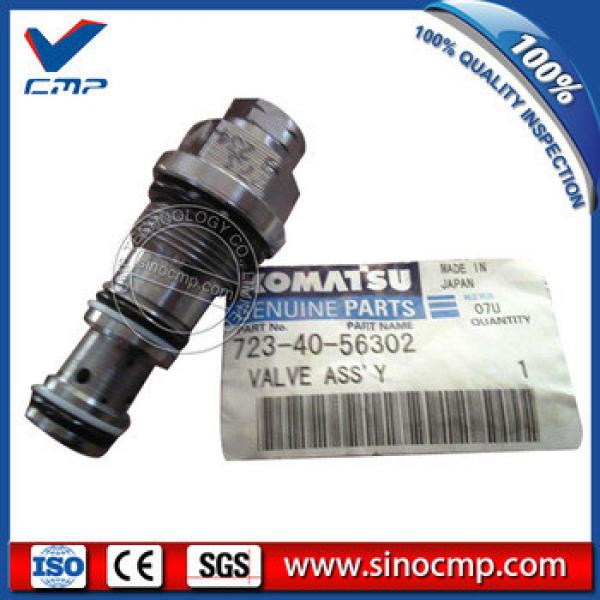 At Excavator Parts PC300-6 PC300LC-6 Main Relief Valve 723-40-56302 #1 image