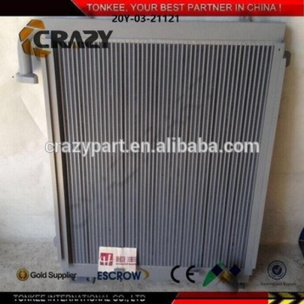 20Y-03-21121 oil cooler assy for excavator PC200-6 PC220-6 PC210-6 #1 image