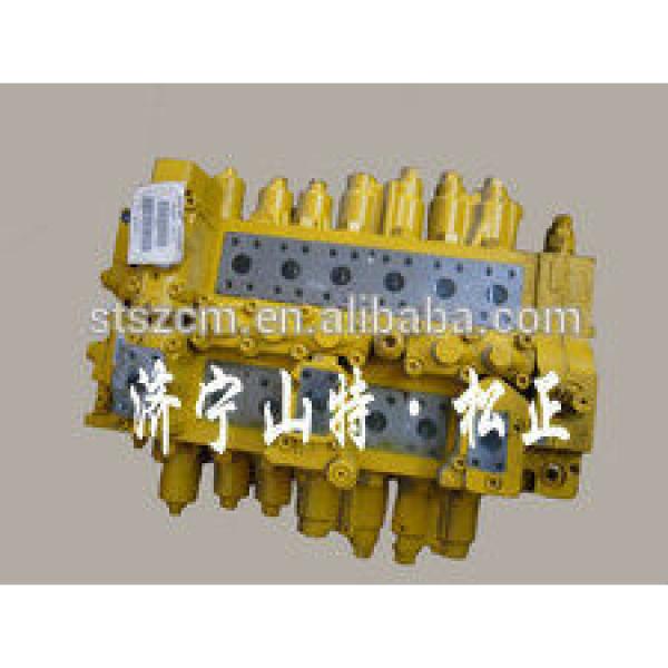 723-40-56900,unload valve,PC200 unload valve,PC300 unload valve #1 image