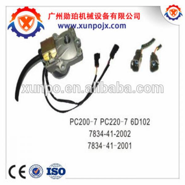 6D102 throttle motor 7834412002, excavator accelerator motor PC200-7/PC220-7 #1 image