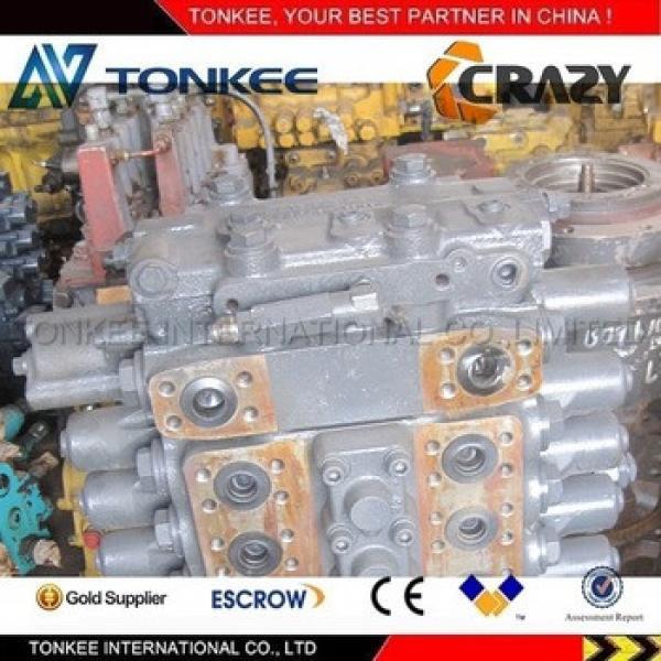 723-47-16103 excavator PC300-6 main control valve,PC300-6 control valve for excavator #1 image