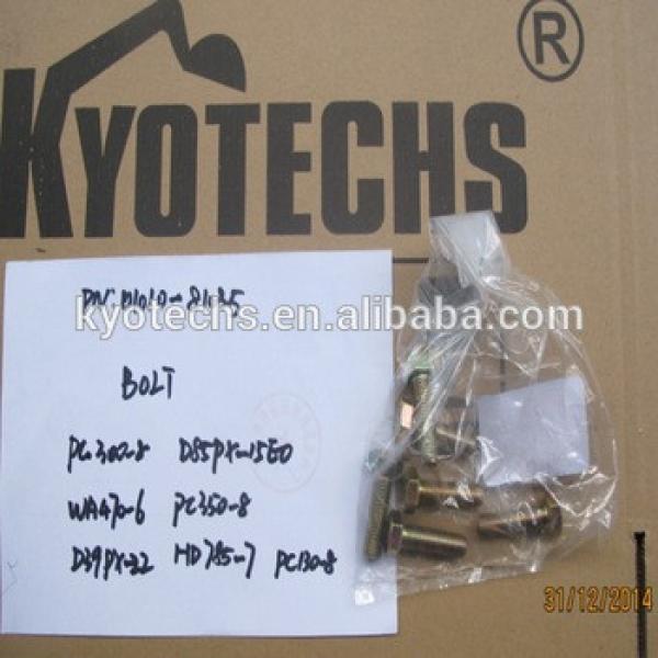 BOLT FOR 01010-81035 PC300-8 D85PX-15E0 WA470-6 PC350-8 D39PX-22 HD785-7 PC130-8.jpg #1 image