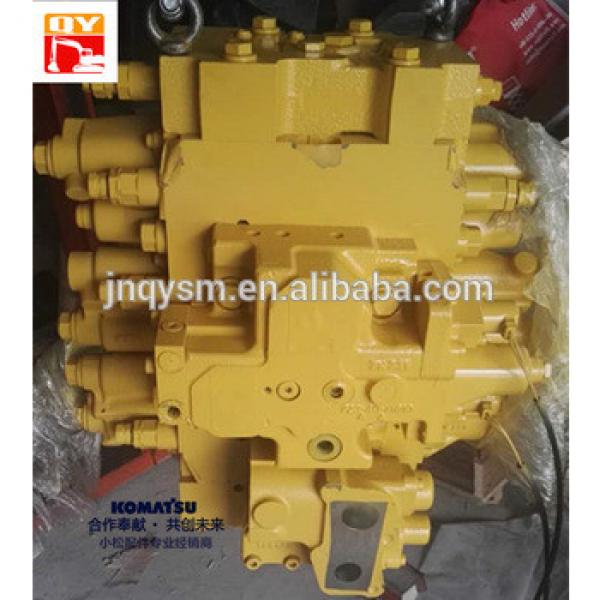 Excavator hydraulic Main Control Valve PC200-8 PC220-8 PC210-8 PC240-8 part number:723-46-23103 #1 image