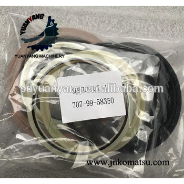 pc220-6 excavator boom cylinder seal kit 707-99-58350 #1 image