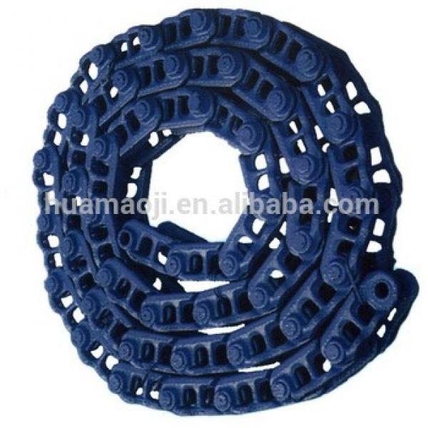 Chain Link Assy, Track Link for Excavator Assembly #1 image