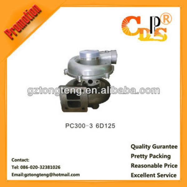 PC300-3 turbocharger 6152-81-8410 For Engine Model S6D125 #1 image