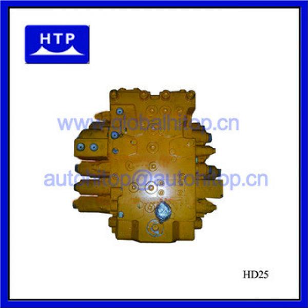 Excavator Engine Main Control Valve for Hyundai R305-7 #1 image