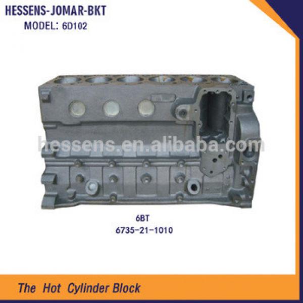 6D102 Excavator engine cylinder block for komatsu #1 image