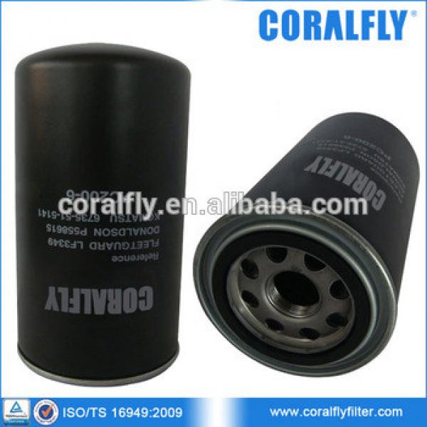 S6D102E-1 S6D102E-1W Engine Oil Filter 6735-51-5141 3914395 #1 image