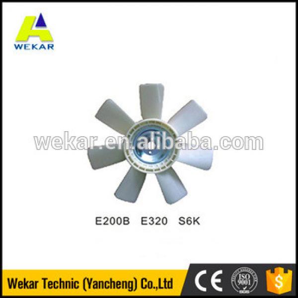 34348-00100 EXCAVATOR FAN LEAF,FAN BLADE,FAN COOLING FOR E312 S4Kt,3064 #1 image