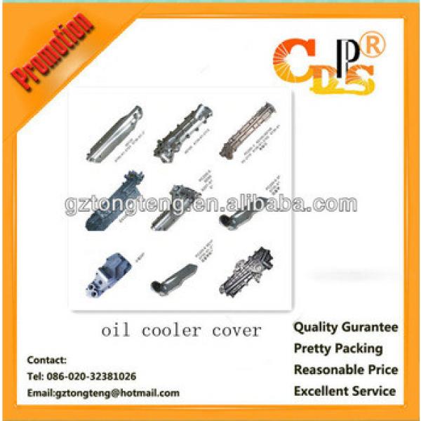 Excavator Hydraulic Oil Cooler Cover for 6BD1/ 6BB1/ 6BF1/JCM #1 image