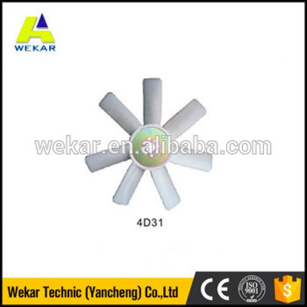 ME080189 FAN LEAF,FAN BLADE,FAN COOLING FOR E70B,SK100 , 4D31T #1 image