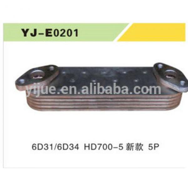 KATO HD700-5 6D31 6D34 5 PIECES Excavator Oil Cooler hydraulic engine Assembly OEM #1 image