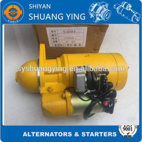 Starter 0-21000-4830 02-21-2032 600-813-2151 18073 EC30 4D94 D20 4D94-2 PC120 4D105 EG30 4D94 Engine #1 image