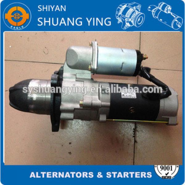 NEW 24V STARTER MOTOR EXCAVATOR PW100 4D105 ENGINE 0230007911 6008132251 #1 image