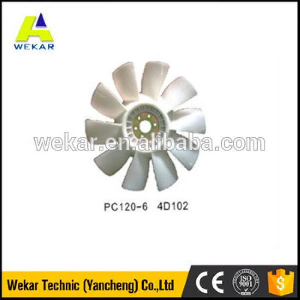 600-625-7520 FAN LEAF,FAN BLADE,FAN COOLING FITS FOR PC75UU-3 4D102,4D95 #1 image