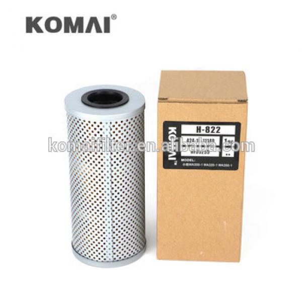 excavator hydraulic in line oil filter HF6332 HF35255 4241611140 38510100021 for diesel engine #1 image