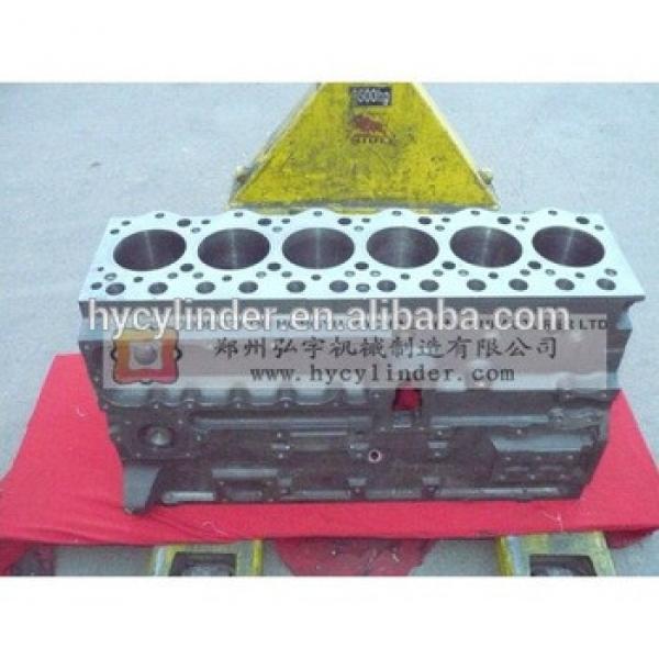 S6D95 Cylinder Block 6209-21-1200 #1 image