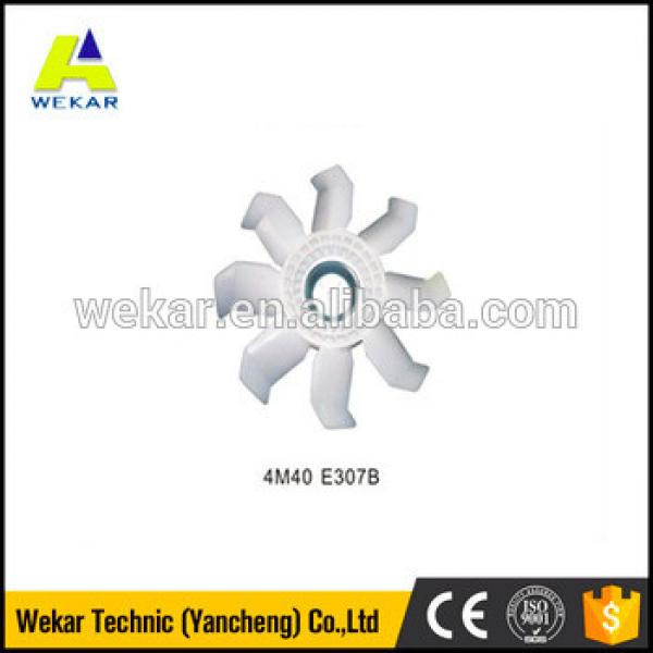 ME015740 FAN LEAF,FAN BLADE,FAN COOLING FOR E307 E308 4M40 #1 image