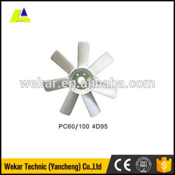 600-625-0520 FAN LEAF,FAN BLADE,FAN COOLING FITS FOR PC60/PC100 4D95 #1 image