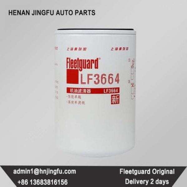 fleetguard spin on lube filter LF3664 PU2845 for Foton JAC Yuchai engine part No. 640-1012210 for bulldozer d50 #1 image