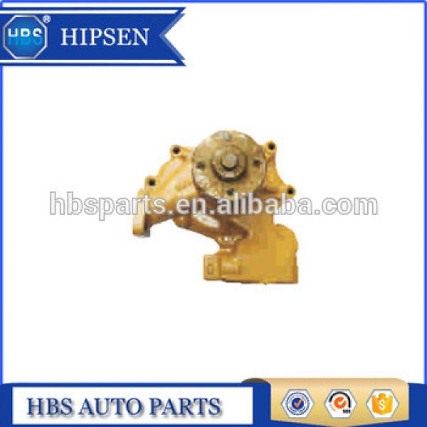 excavator engine S4D95L water pump 6204-61-1301 #1 image